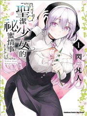 念念无明 海报占位